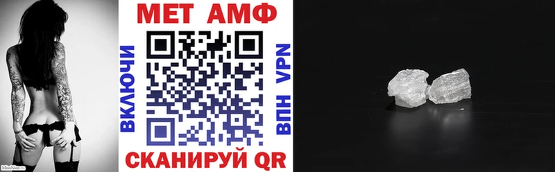 kraken как зайти Калтан АМФЕТАМИН VHQ