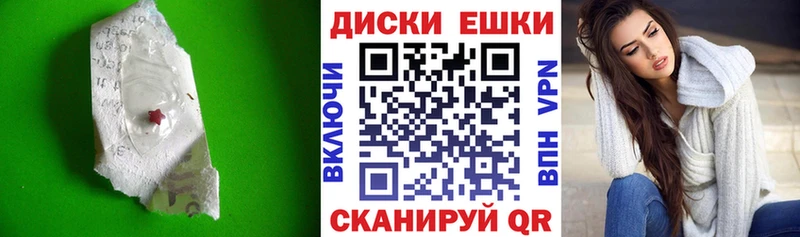 ЭКСТАЗИ VHQ  Калтан 