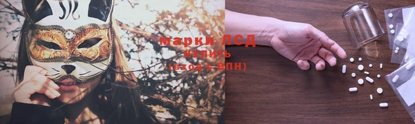 героин Алексин