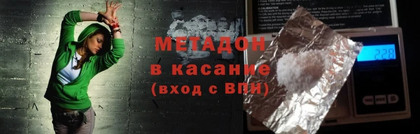 героин Алексин