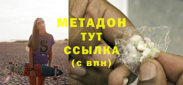 прущие крисы Алзамай