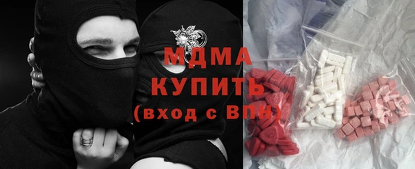 прущие крисы Алзамай