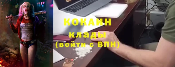 прущие крисы Алзамай