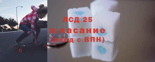 героин Алексин