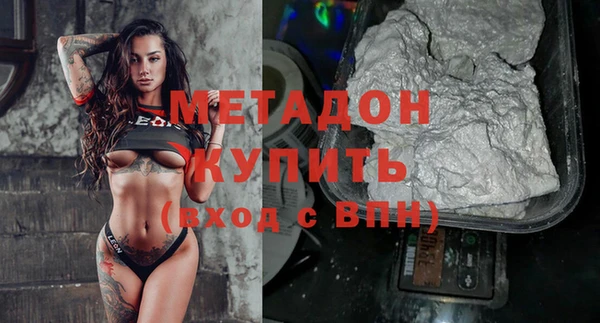 прущие крисы Алзамай