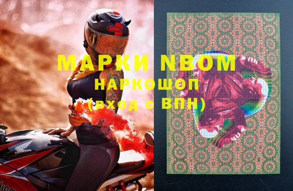 соль курить ск Алексеевка