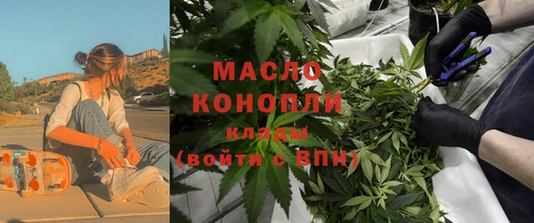 соль курить ск Алексеевка