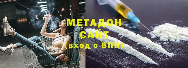 прущие крисы Алзамай