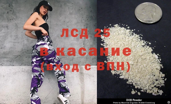 героин Алексин