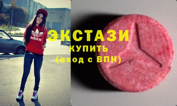 прущие крисы Алзамай