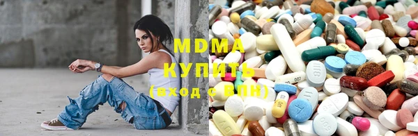 прущие крисы Алзамай
