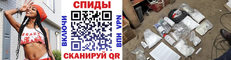 наркота  Калтан  ссылка на мегу ССЫЛКА  МЕТАМФЕТАМИН кристалл 