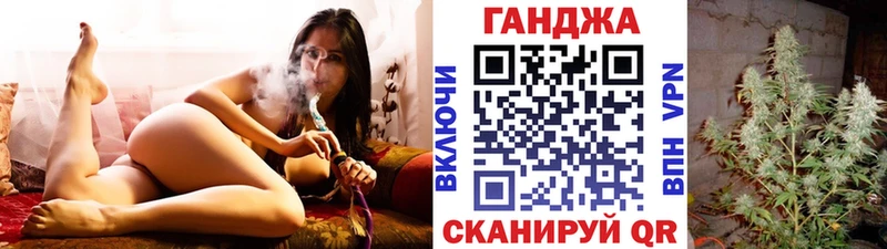 где купить наркотик  Калтан  Бошки марихуана Ganja 